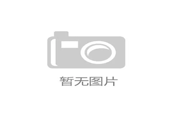 国安正式宣布主帅更迭五大联赛少帅火速上任开启新征程