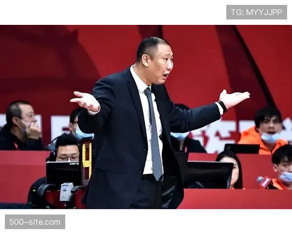 山东男篮主帅王晗因战绩不佳辞职 助理教练暂时接任执教工作